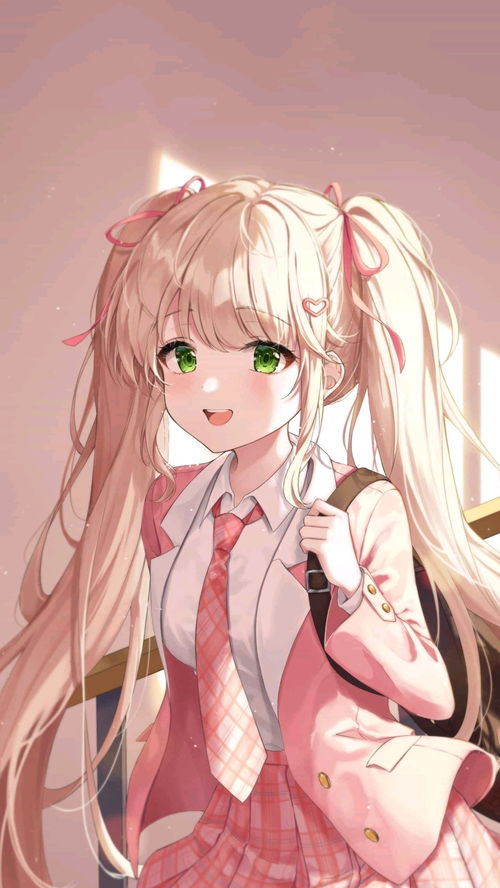 见我